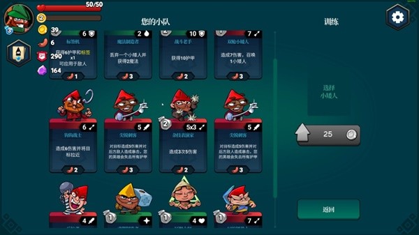 荐 steam良心卡牌游戏合集PP电子网站十大良心卡牌游戏推(图5)